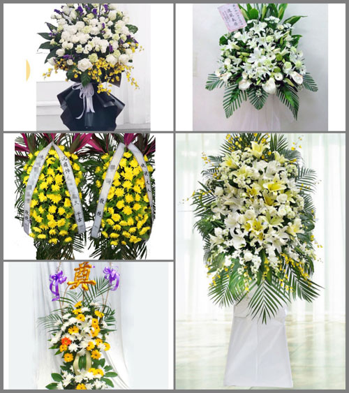 福建漳州平和县坂仔镇东风村白事花篮预定